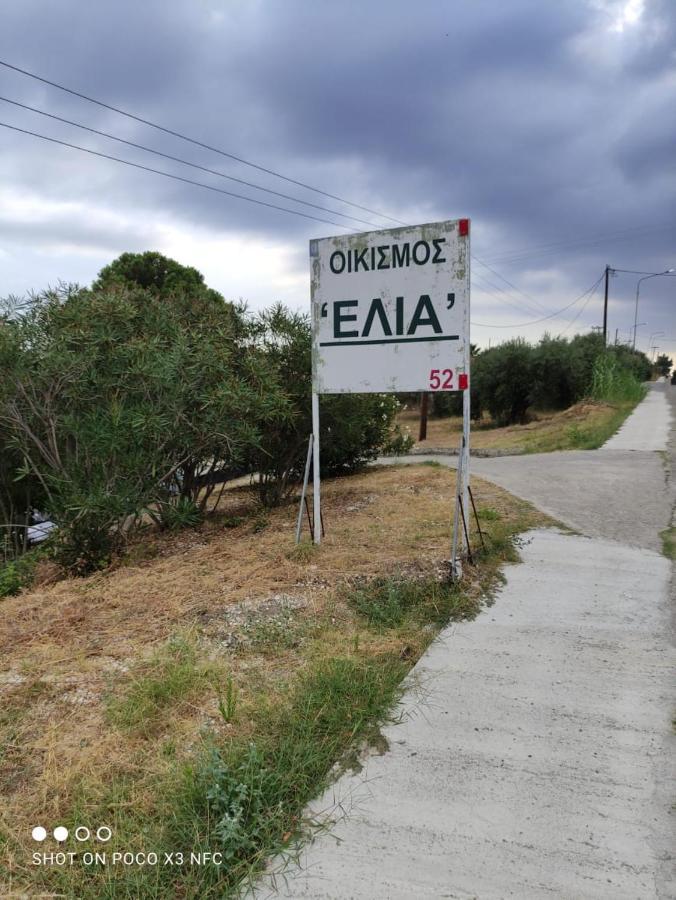 Diogenis Villa Vourvourou Exterior foto